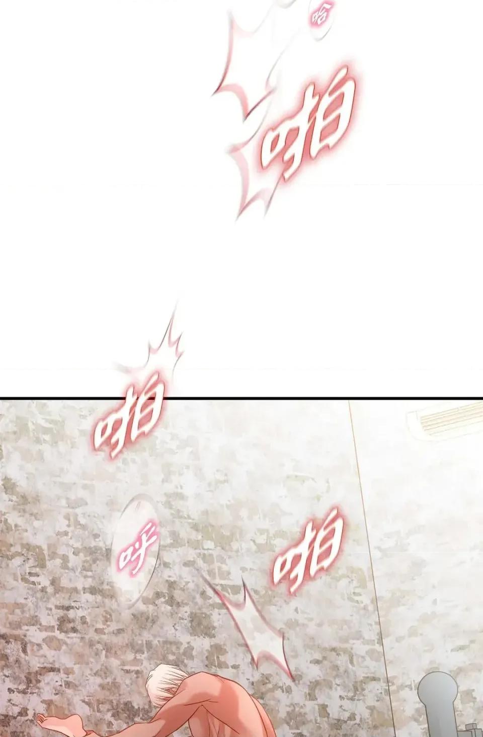 冇有出口 冇有出口-第48話 第68页