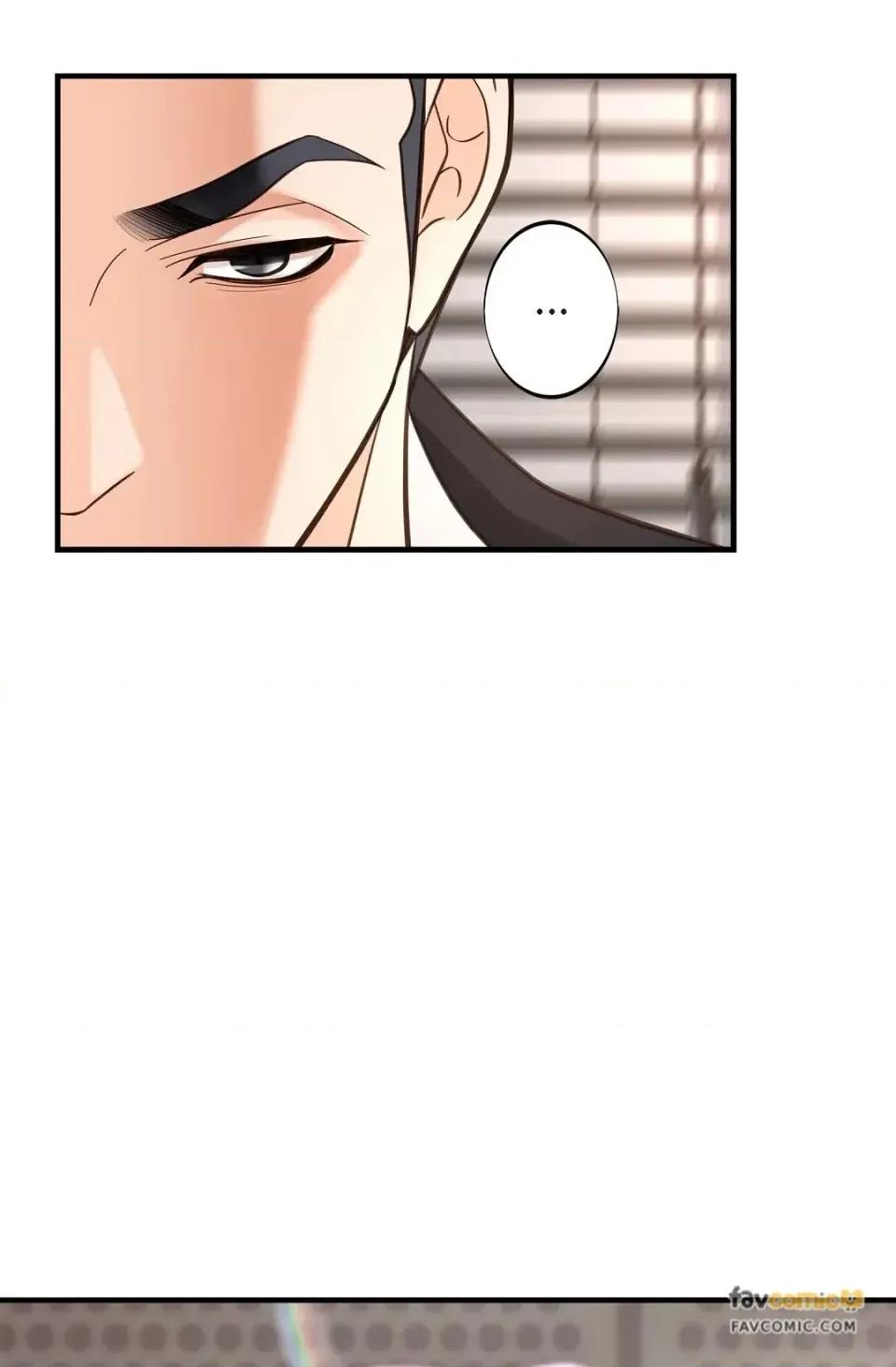 冇有出口 冇有出口-第48話 第94页