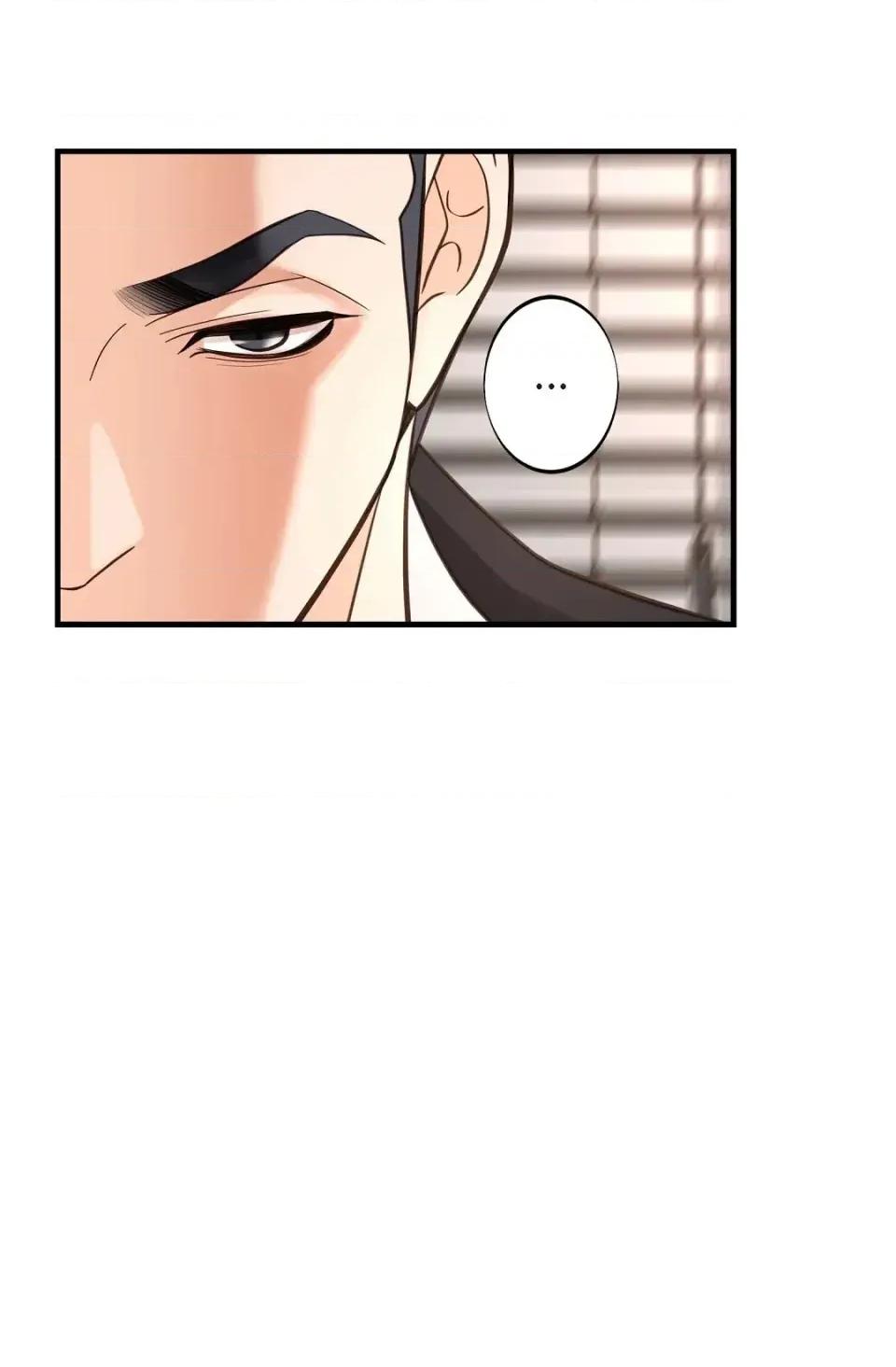冇有出口 冇有出口-第49話 第3页