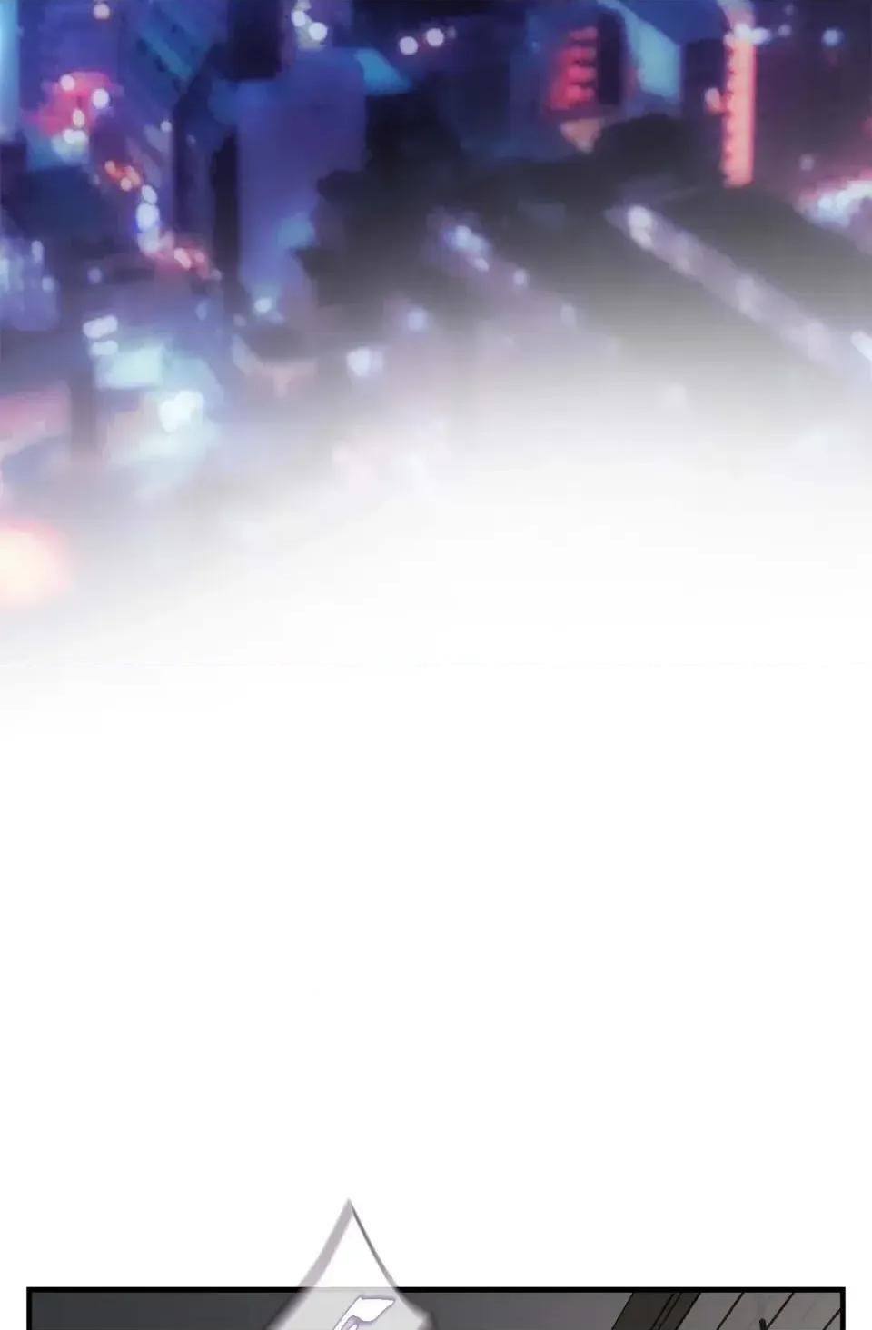 冇有出口 冇有出口-第54話 第109页