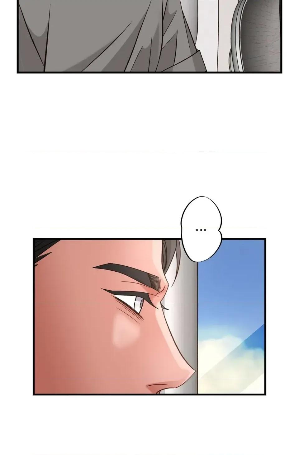 冇有出口 冇有出口-第57話 第48页