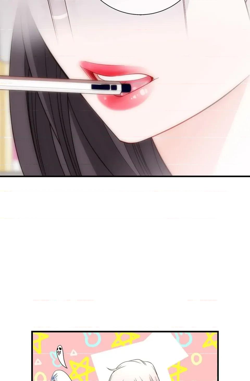 冇有出口 冇有出口-第59話 第84页