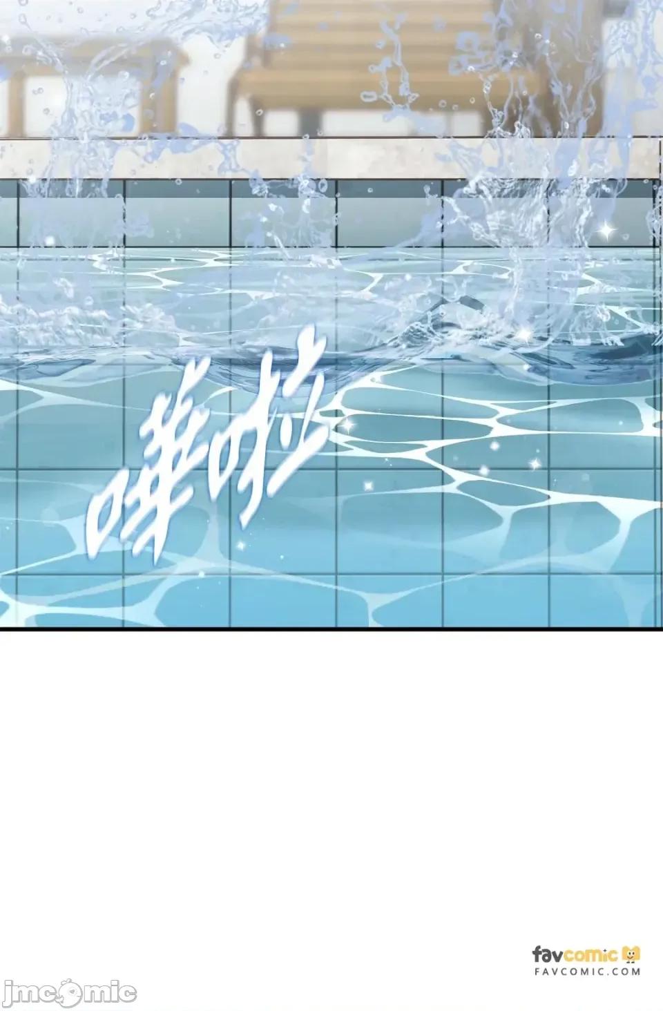 冇有出口 冇有出口-第59話 第95页