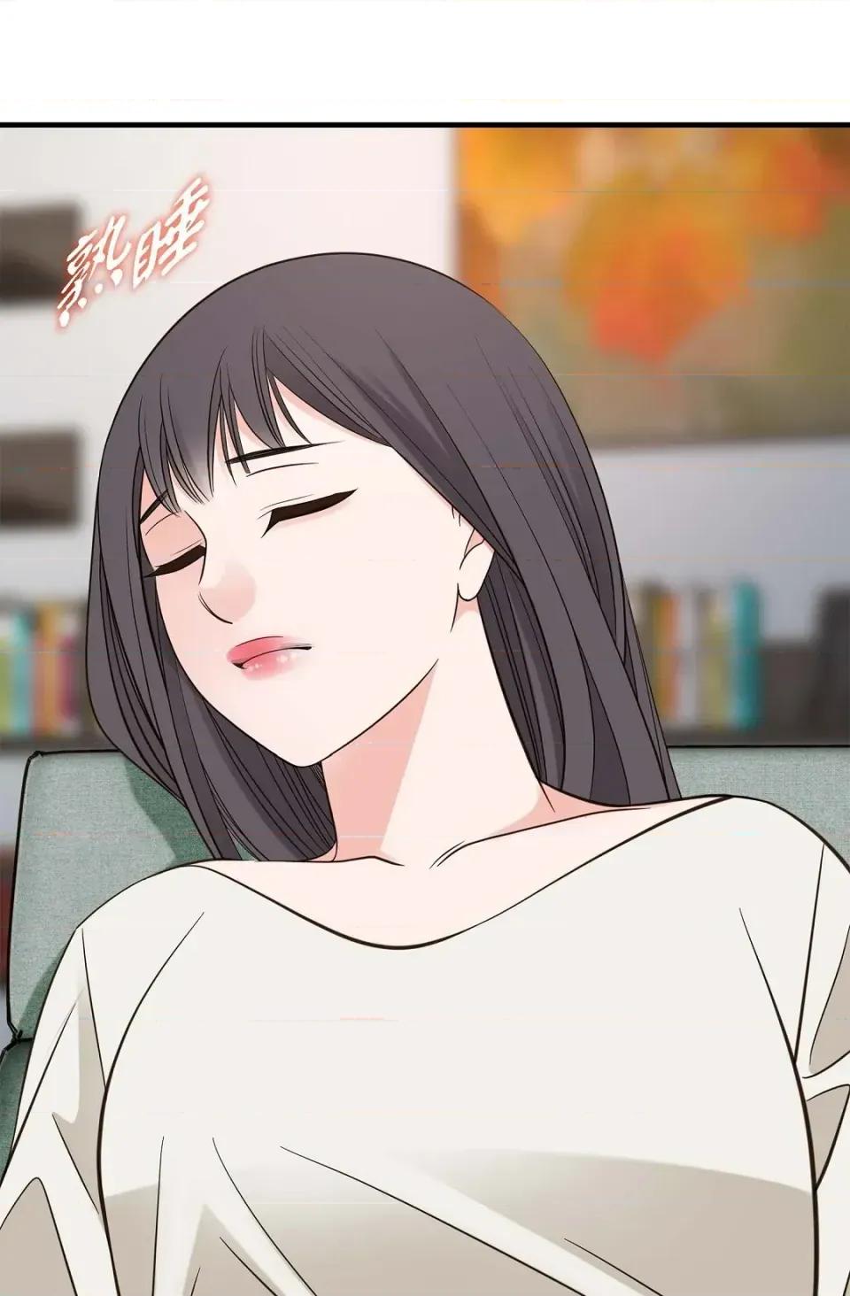 冇有出口 冇有出口-第68話 第109页