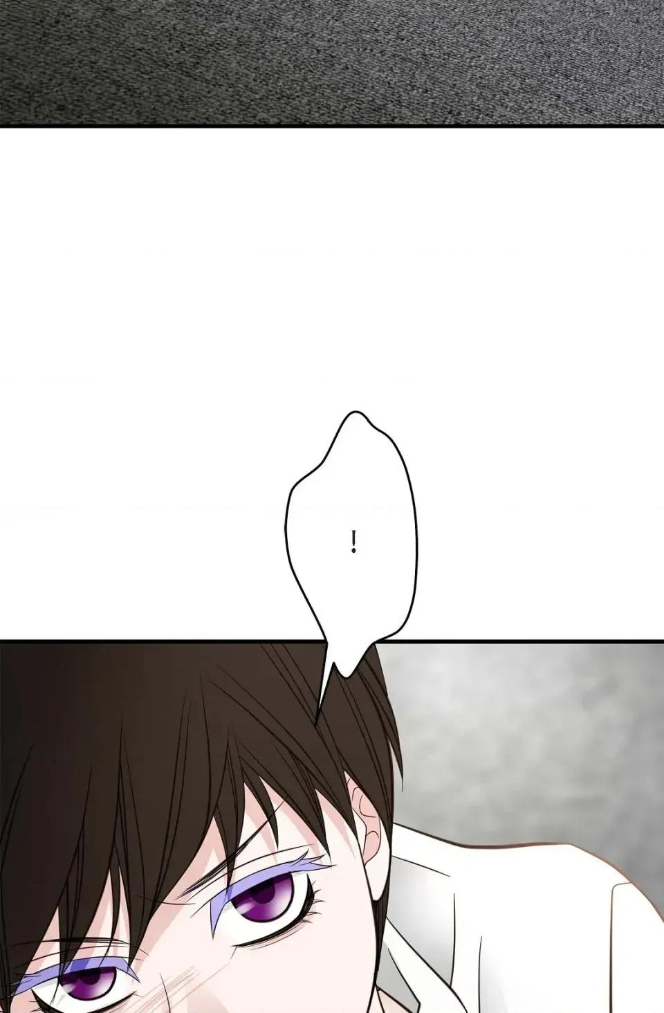 冇有出口 冇有出口-第70話 第4页