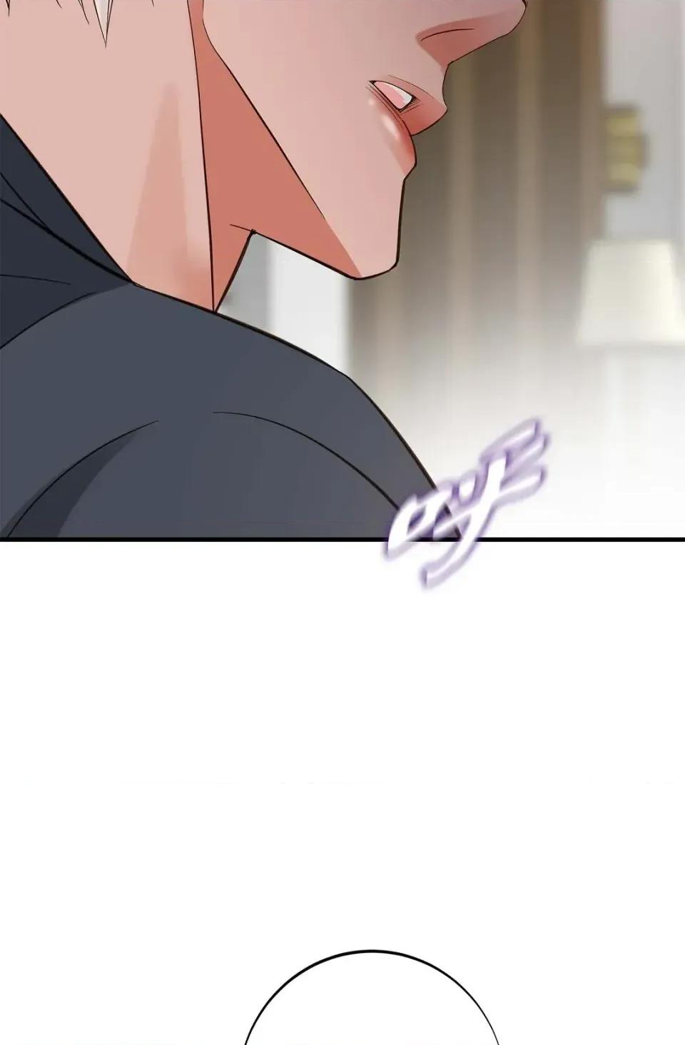 冇有出口 冇有出口-第70話 第6页