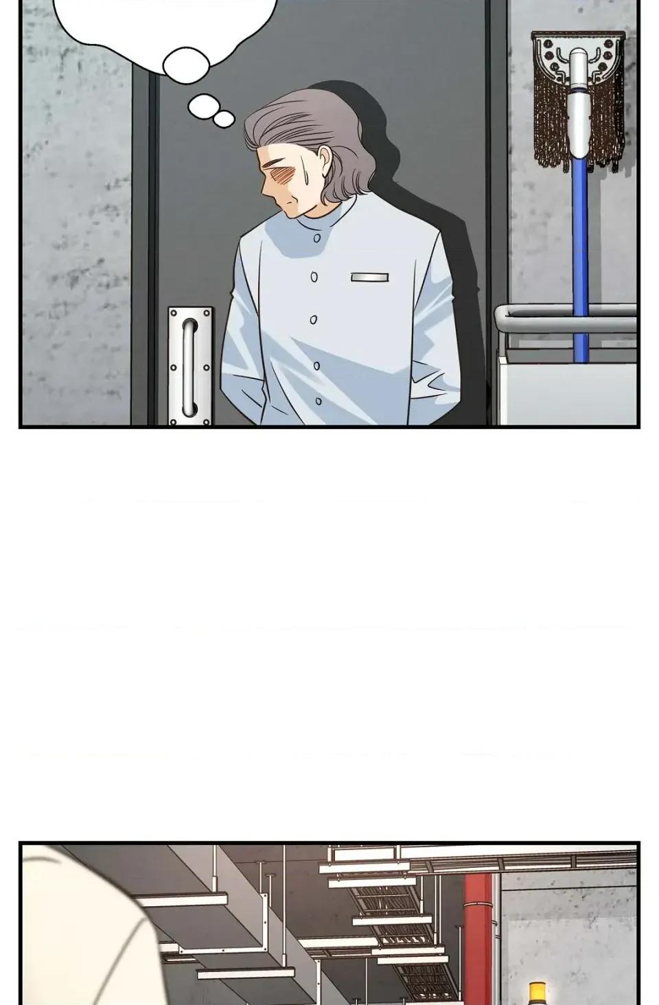 冇有出口 冇有出口-第70話 第87页