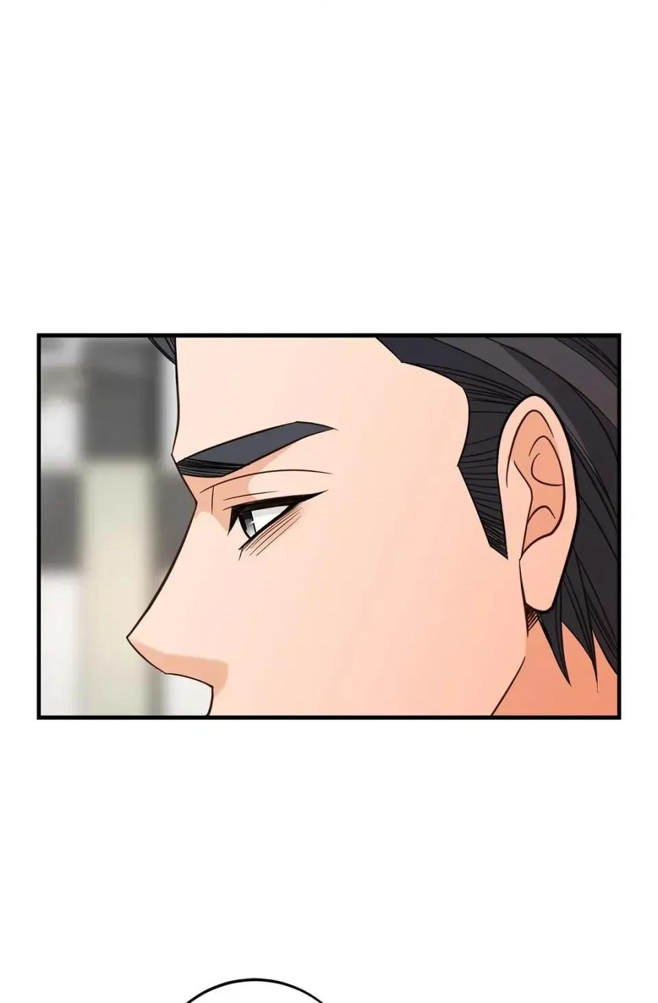 冇有出口 冇有出口-第70話 第104页