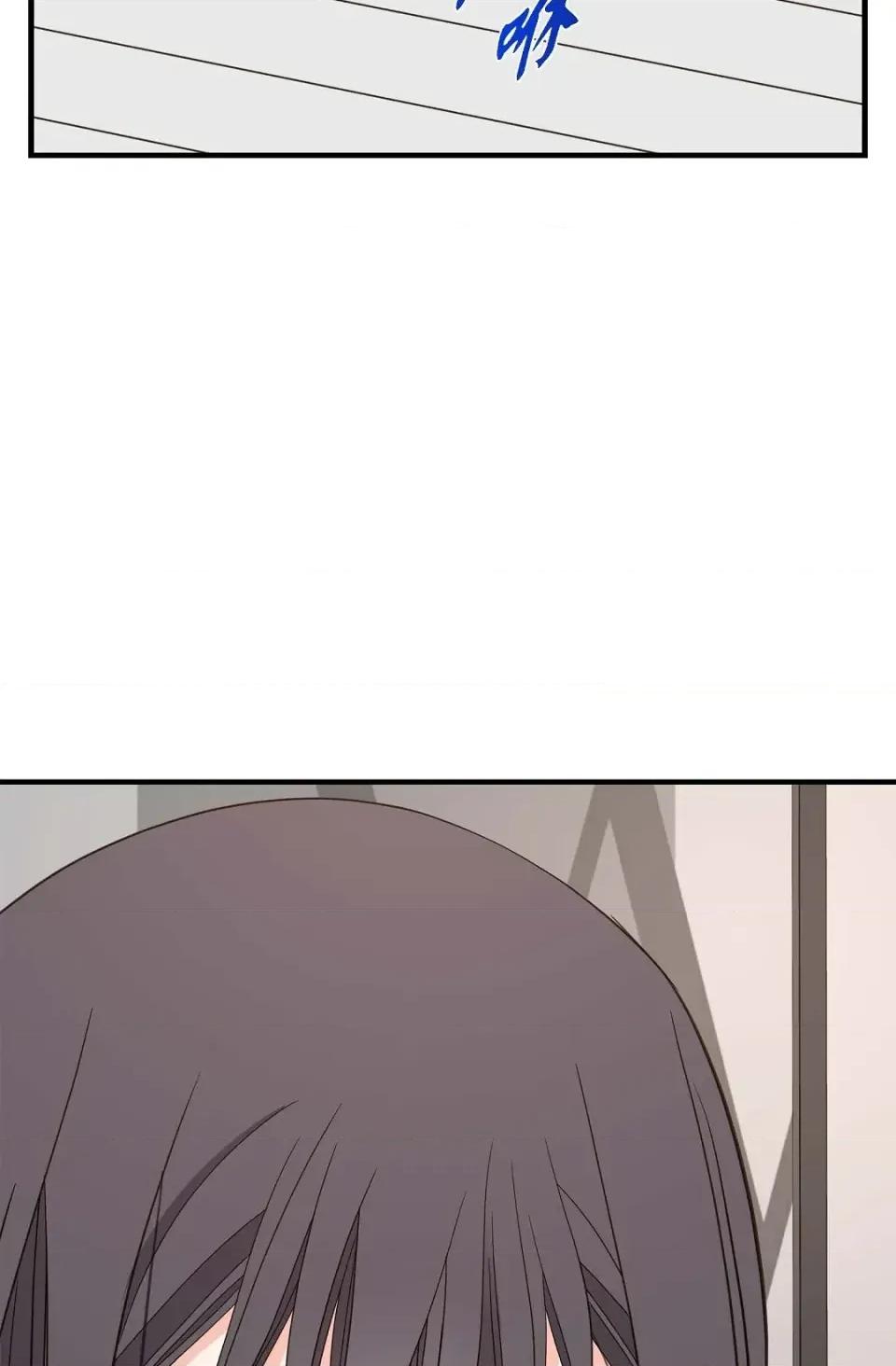 冇有出口 冇有出口-第70話 第109页