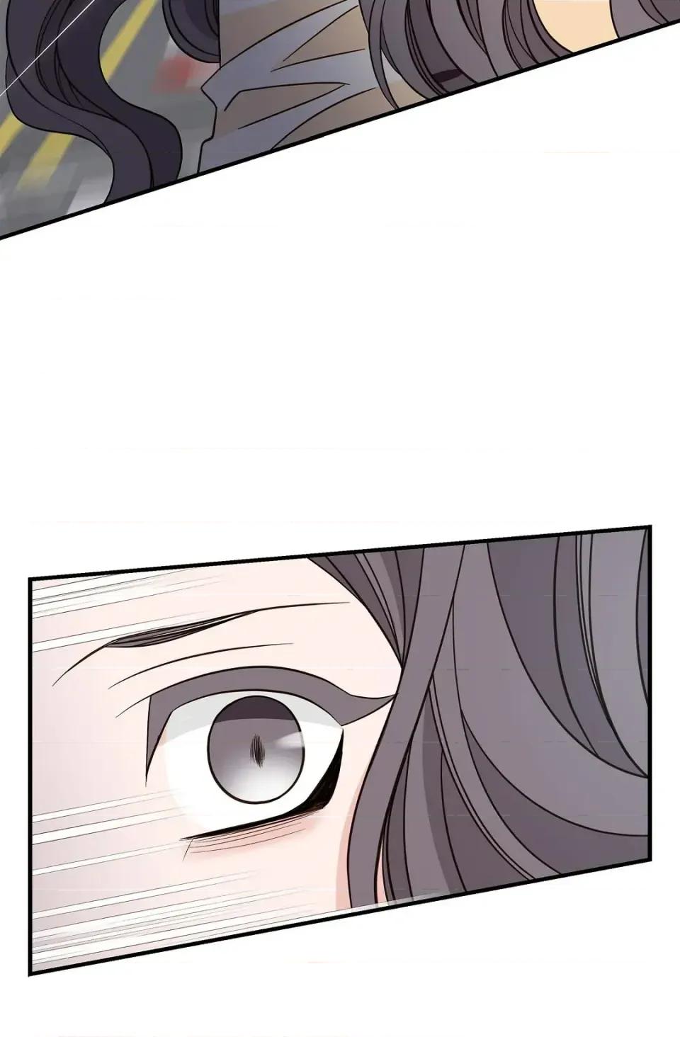 冇有出口 冇有出口-第72話 第46页