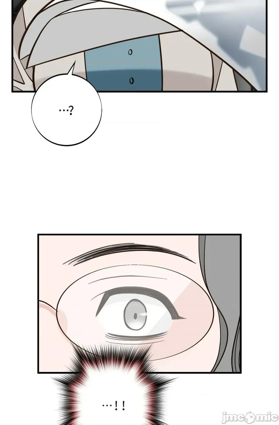 冇有出口 冇有出口-第72話 第90页