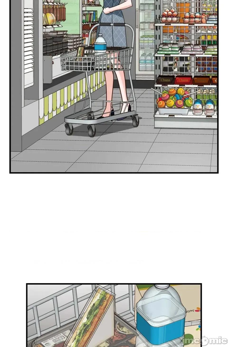 冇有出口 冇有出口-第77話 第60页