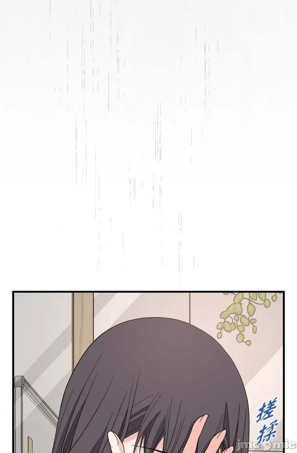冇有出口 冇有出口-第79話 第45页
