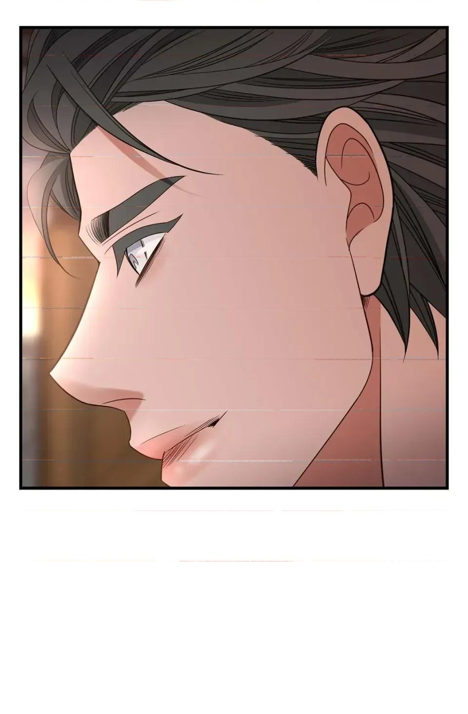 冇有出口 冇有出口-第79話 第79页
