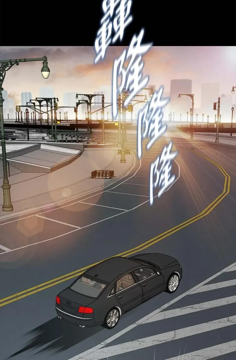 冇有出口 冇有出口-第79話 第108页