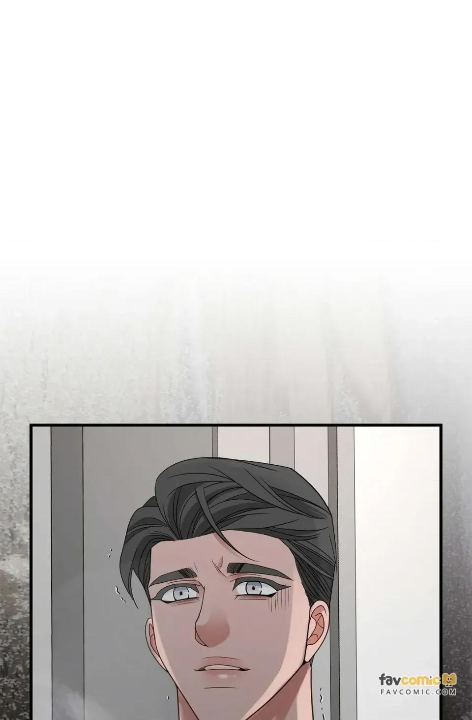 冇有出口 冇有出口-第80話 第8页