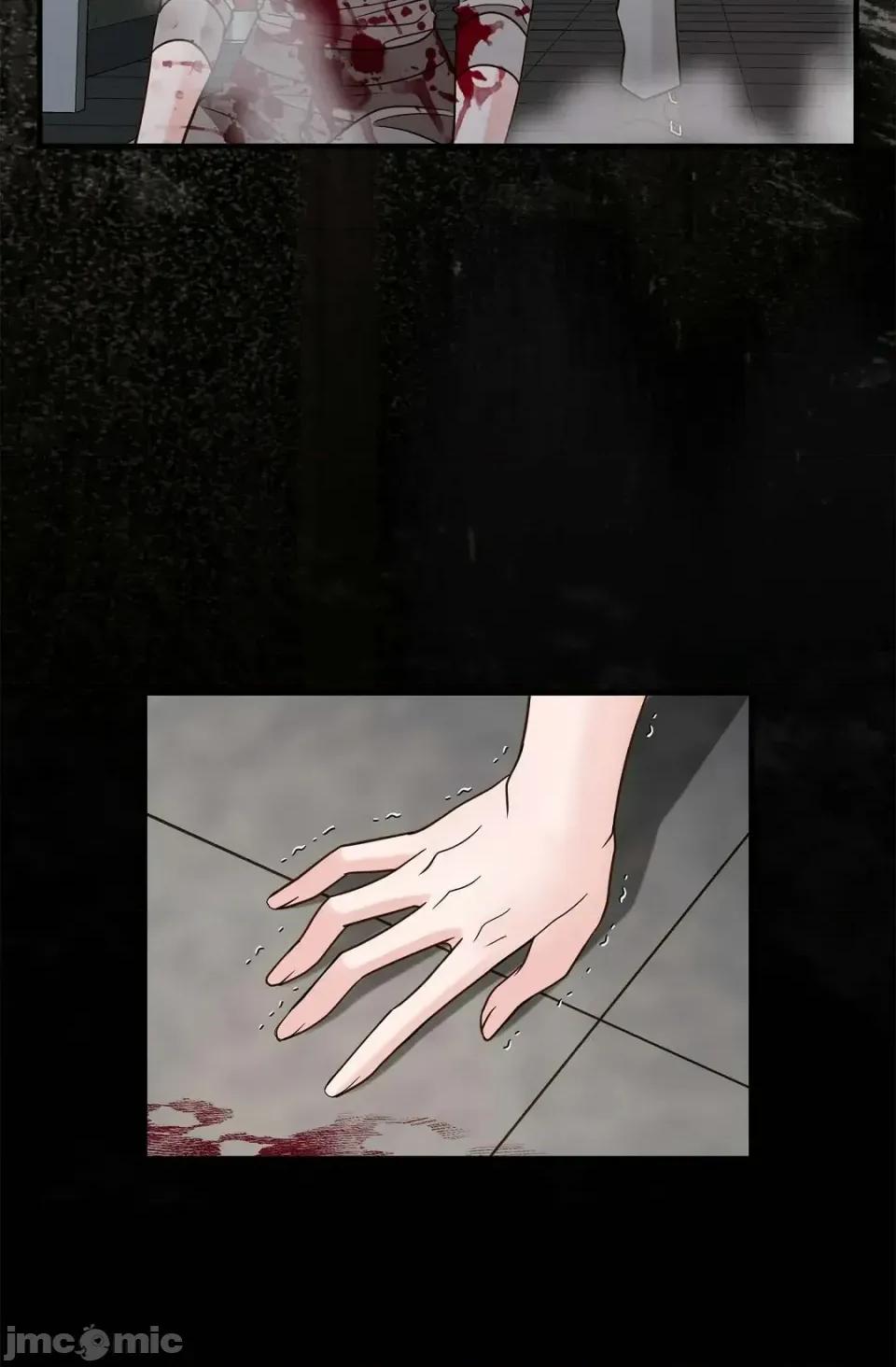 冇有出口 冇有出口-第80話 第15页