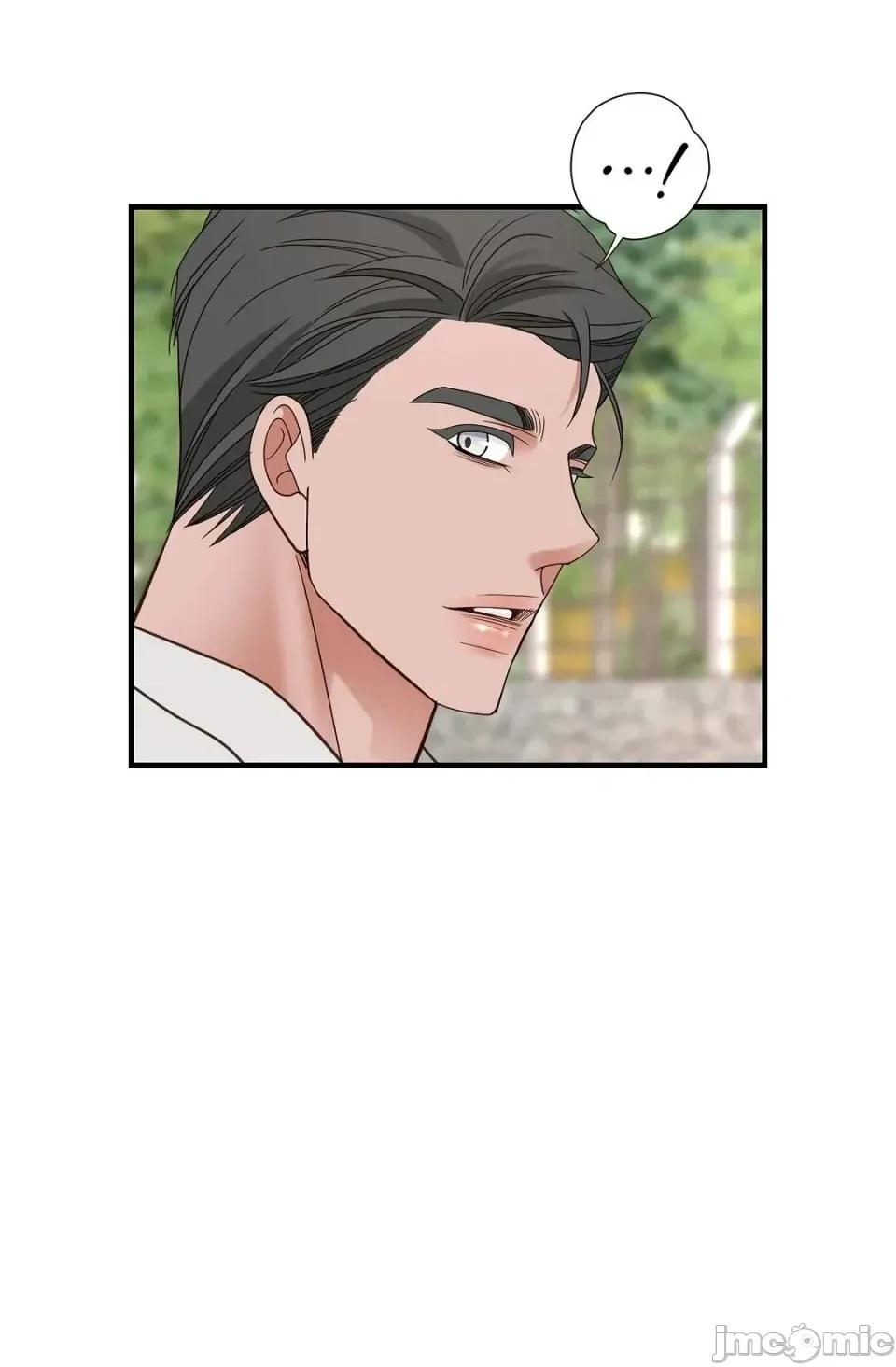 冇有出口 冇有出口-第80話 第85页