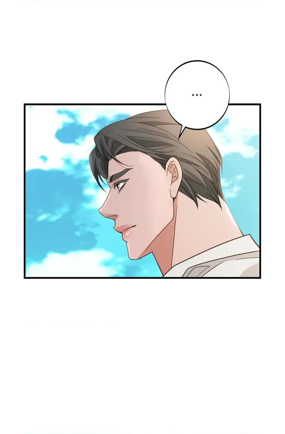 冇有出口 冇有出口-第81話 第46页