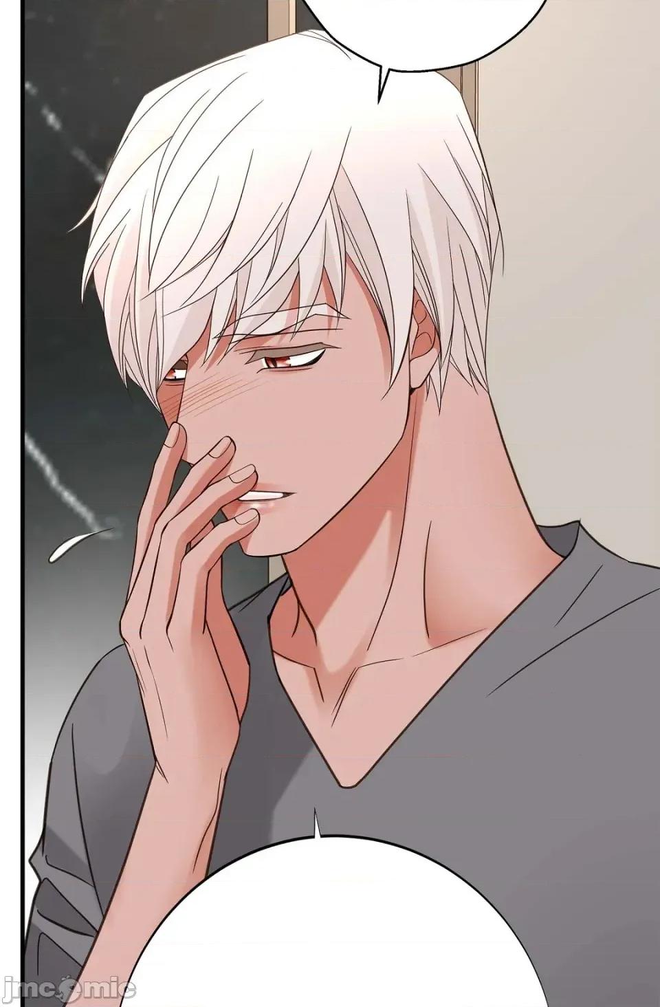 冇有出口 冇有出口 - 第85話 第68页