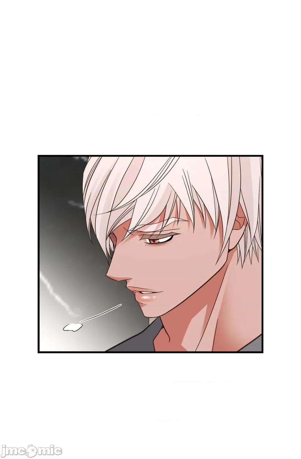 冇有出口 冇有出口 - 第85話 第73页