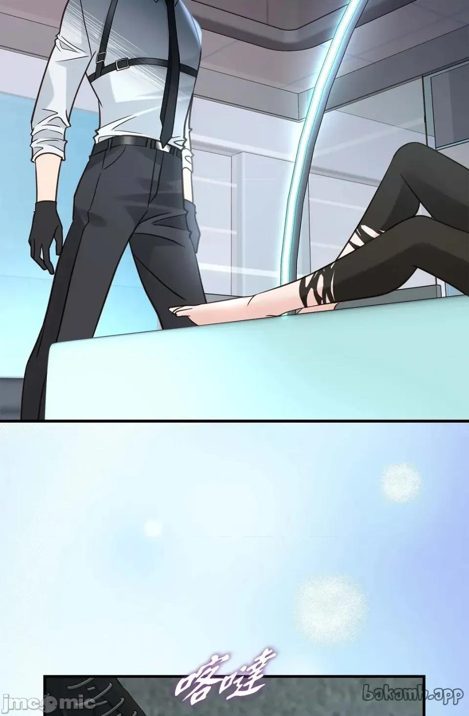 冇有出口 冇有出口 - 第87話 第61页