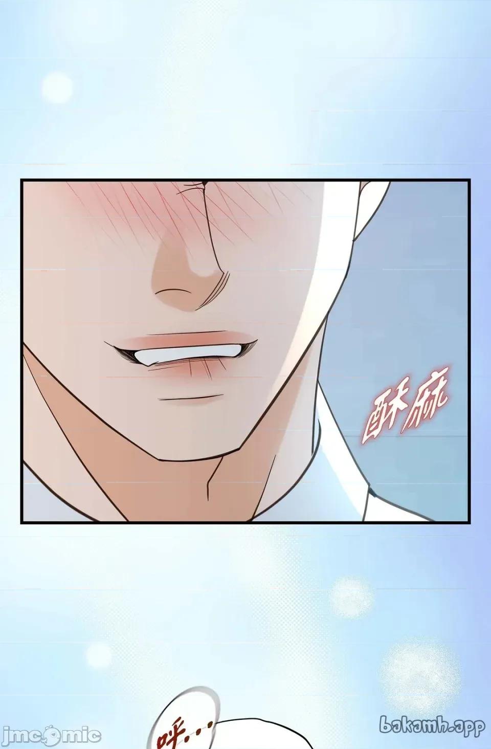 冇有出口 冇有出口 - 第87話 第102页