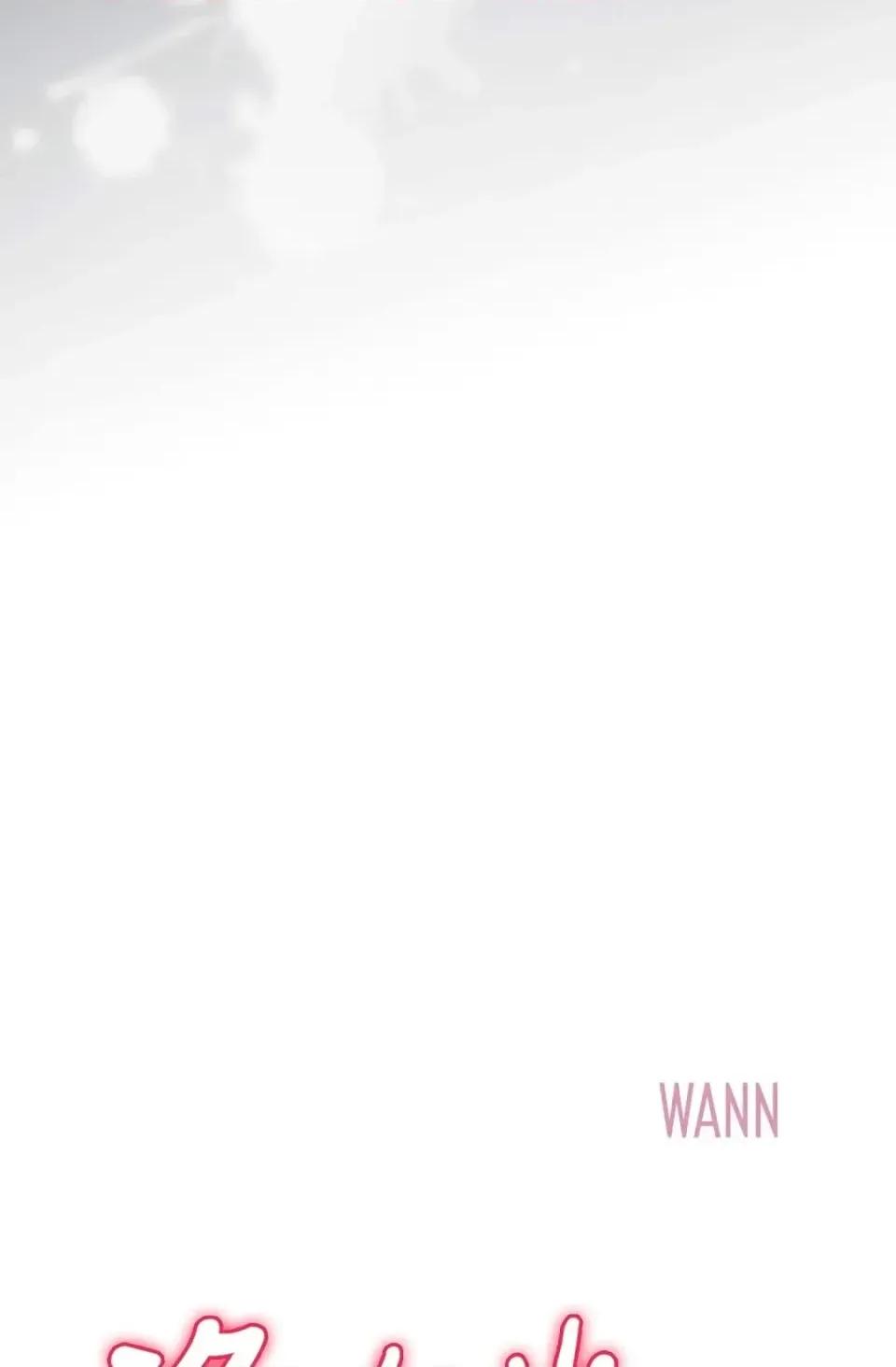 冇有出口 冇有出口-第89話 第23页