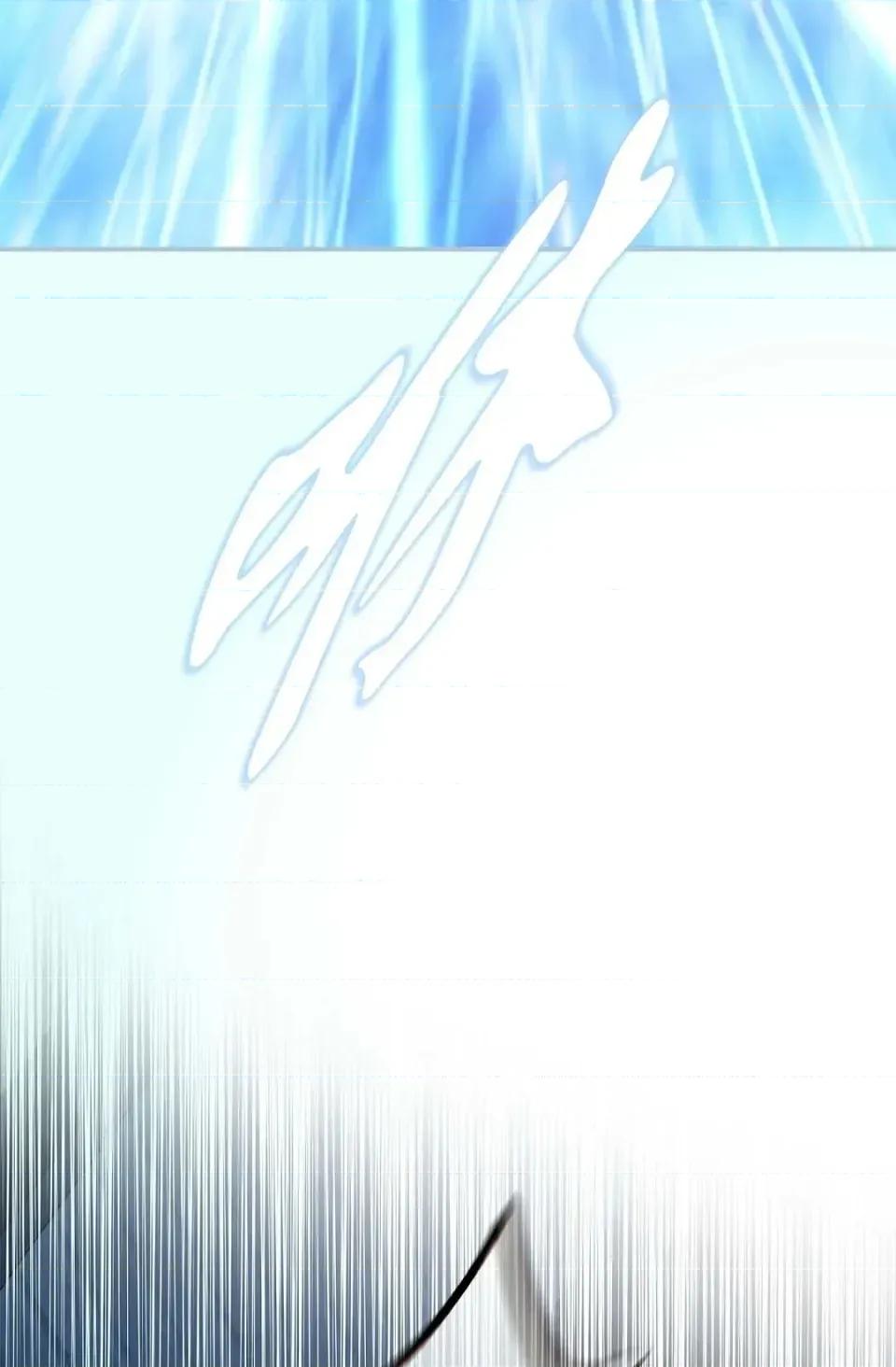 冇有出口 冇有出口-第89話 第36页