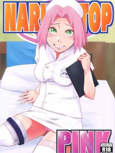 NARUTOP