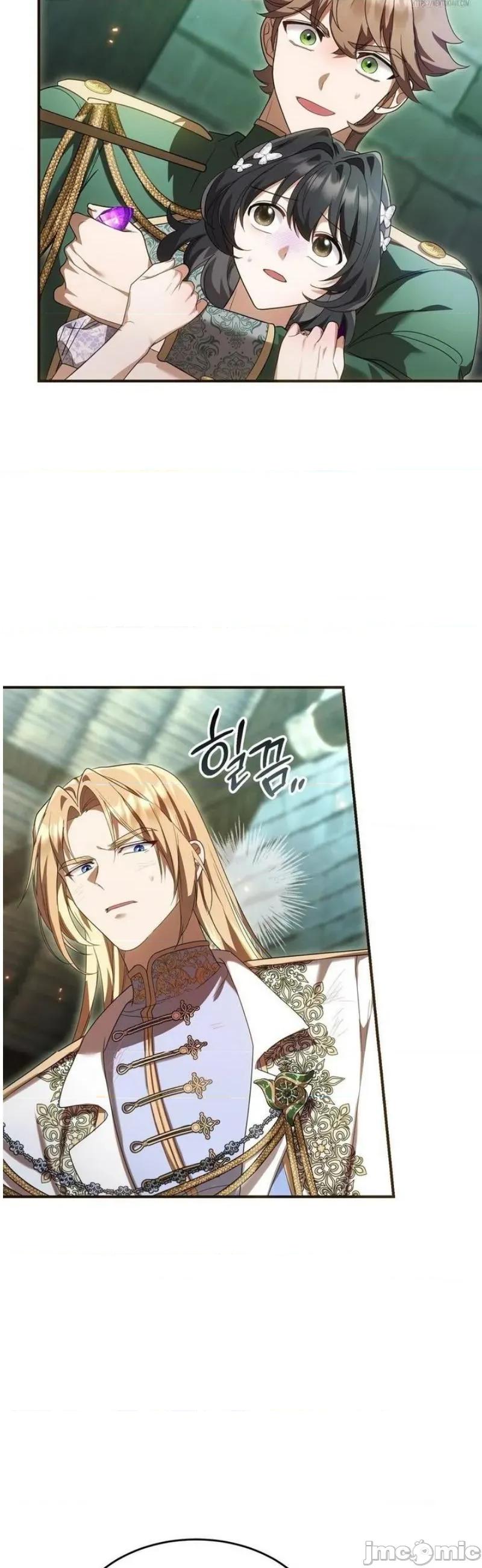 魔术师，可以召我去吗？ 魔术师，可以召我去吗？18 第9页