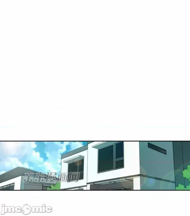 婚前试爱-未婚夫同居 婚前试爱-第2话 第40页