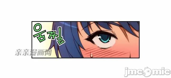 婚前试爱-未婚夫同居 婚前试爱-第2话 第48页