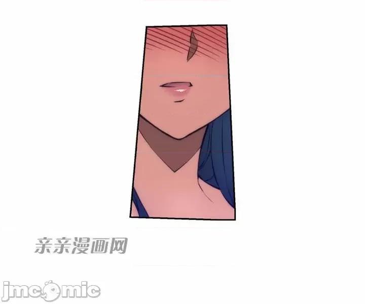 婚前试爱-未婚夫同居 婚前试爱-第3话 第4页