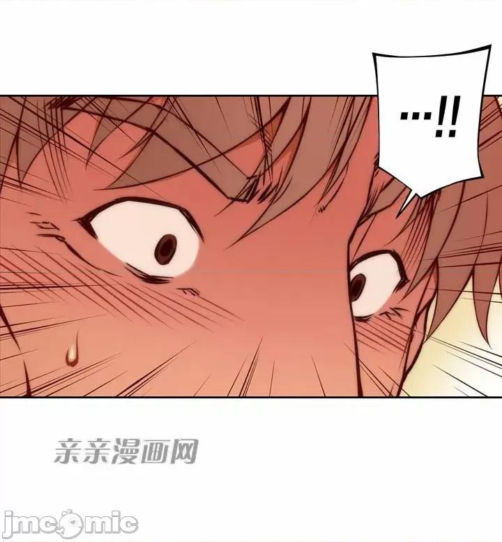 婚前试爱-未婚夫同居 婚前试爱-第3话 第59页