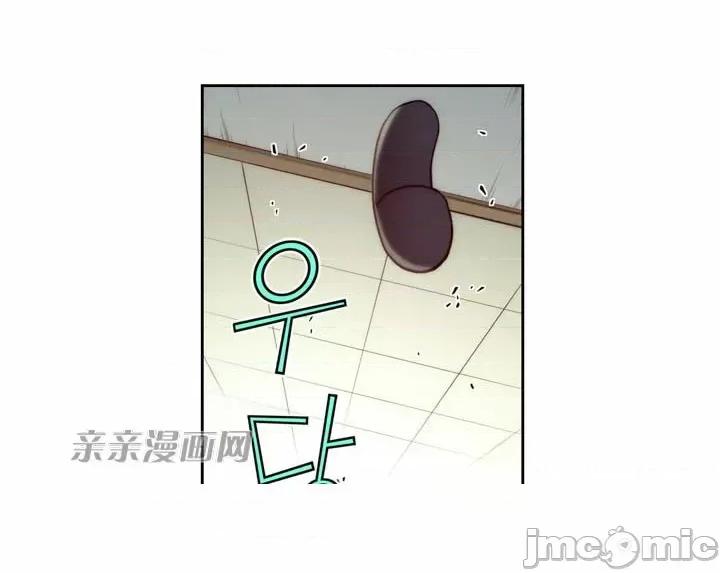 婚前试爱-未婚夫同居 婚前试爱-第4话 第48页