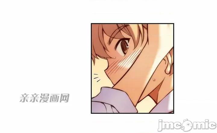 婚前试爱-未婚夫同居 婚前试爱-第4话 第59页