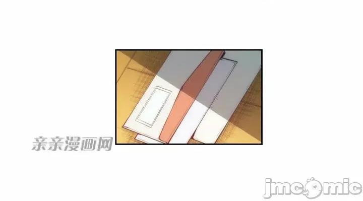 婚前试爱-未婚夫同居 婚前试爱-第4话 第60页