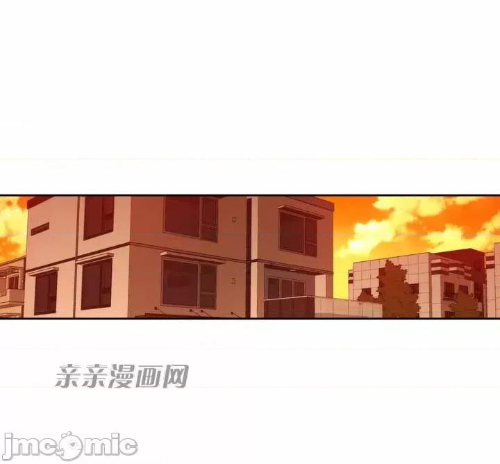 婚前试爱-未婚夫同居 婚前试爱-第5话 第15页