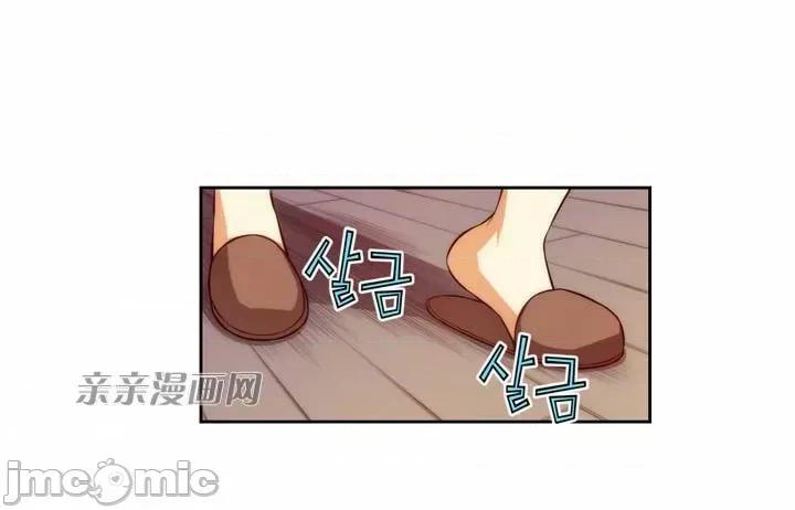 婚前试爱-未婚夫同居 婚前试爱-第5话 第23页
