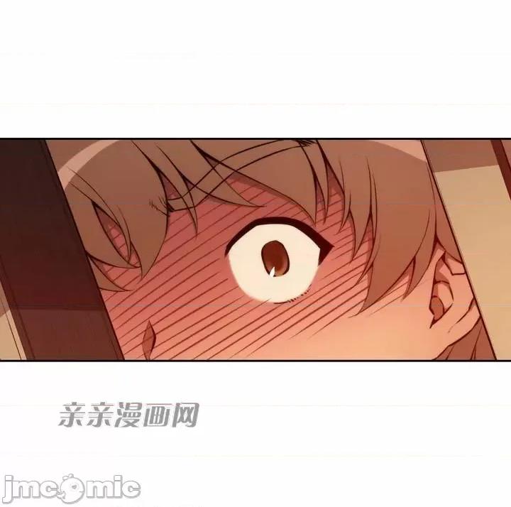 婚前试爱-未婚夫同居 婚前试爱-第5话 第26页