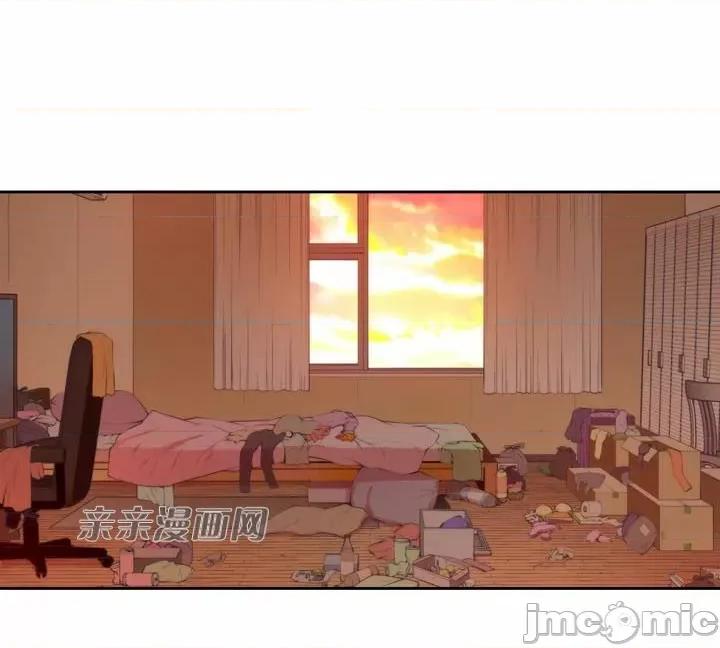 婚前试爱-未婚夫同居 婚前试爱-第5话 第27页