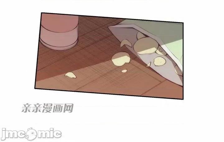 婚前试爱-未婚夫同居 婚前试爱-第5话 第31页