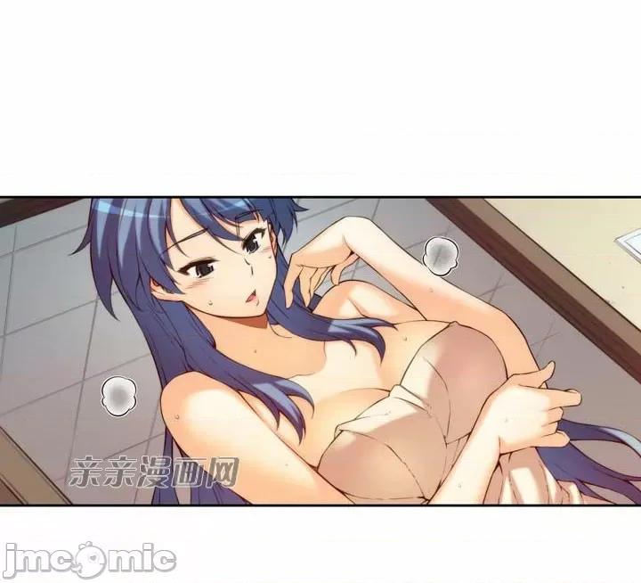 婚前试爱-未婚夫同居 婚前试爱-第5话 第35页