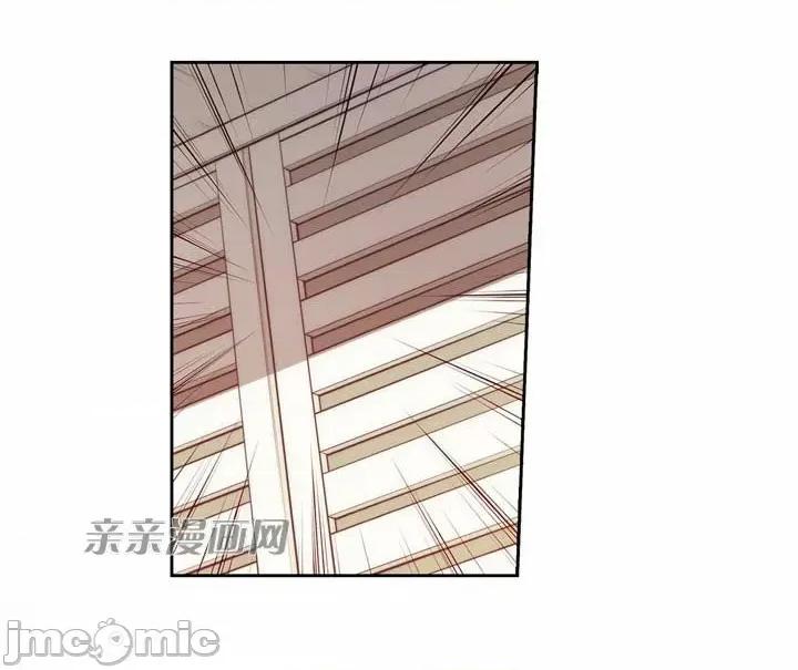 婚前试爱-未婚夫同居 婚前试爱-第5话 第37页