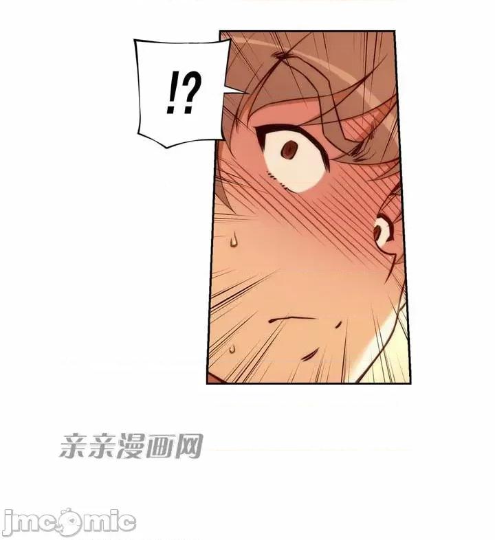 婚前试爱-未婚夫同居 婚前试爱-第5话 第38页