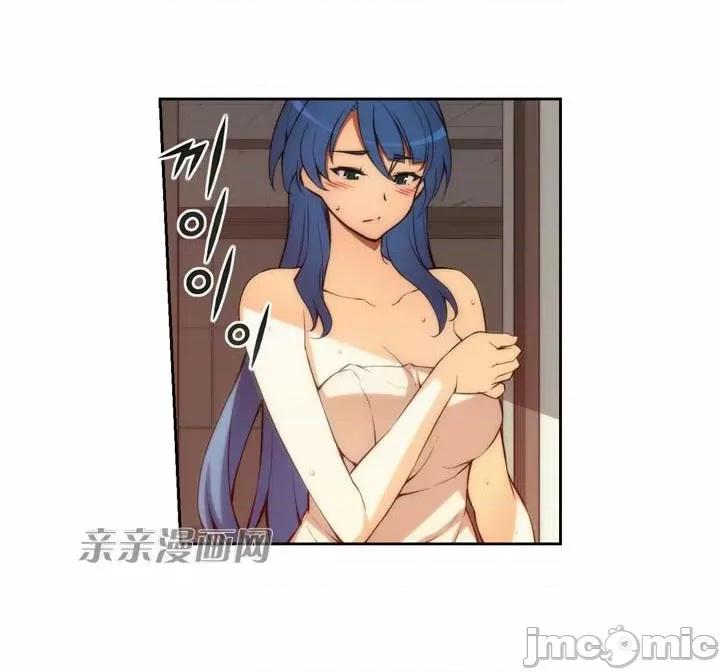 婚前试爱-未婚夫同居 婚前试爱-第5话 第40页