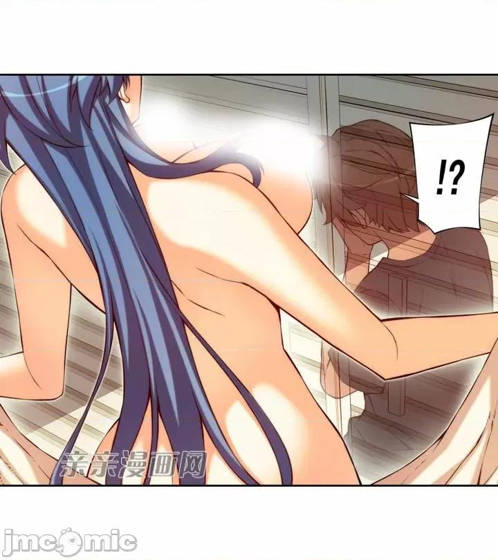 婚前试爱-未婚夫同居 婚前试爱-第5话 第47页