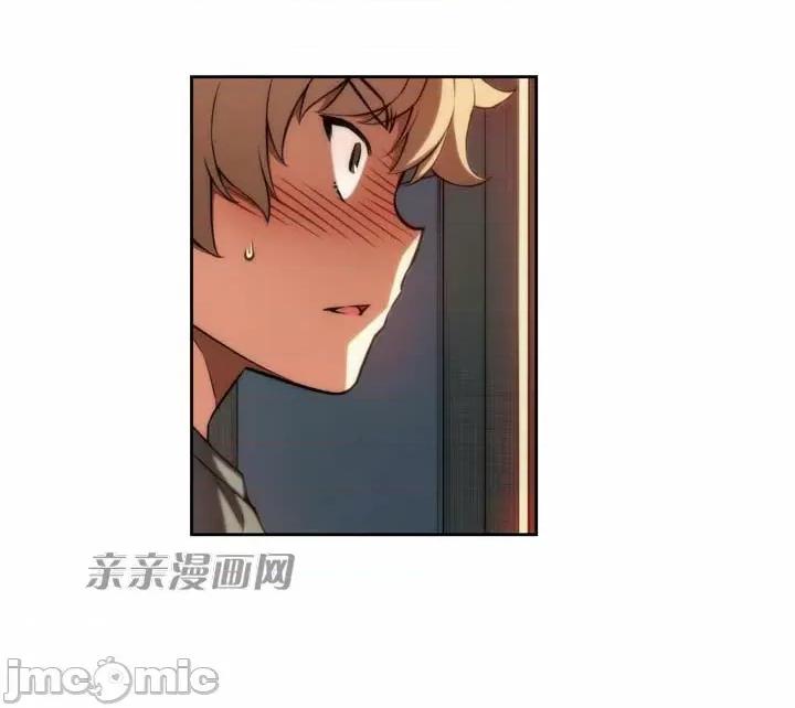 婚前试爱-未婚夫同居 婚前试爱-第5话 第56页