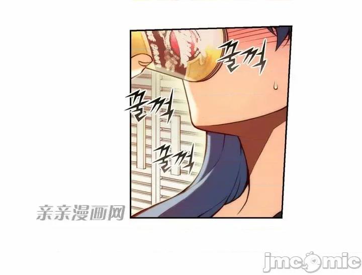 婚前试爱-未婚夫同居 婚前试爱-第6话 第5页